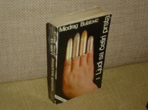 Ljudi sa četiri prsta