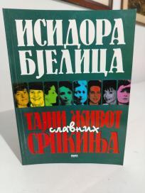 TAJNE VLADARA SERBSKIH