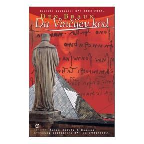 Da Vinčijev kod
