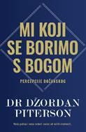 Mi koji se borimo s Bogom