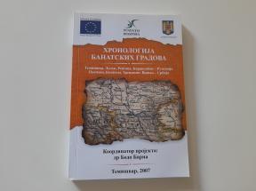 Hronologija banatskih gradova
