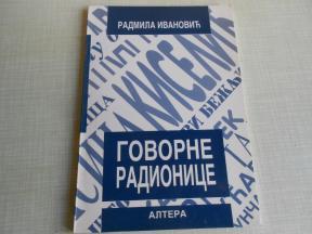 Govorne radionice - nova