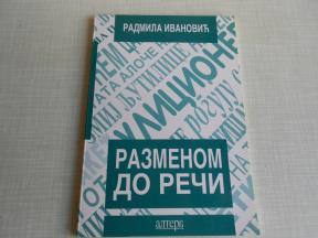 Razmenom do reči - nova