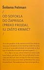 Od Sofokla do Žaprisoa (preko Frojda), ili zašto krimić?