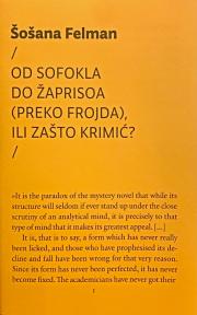 Od Sofokla do Žaprisoa (preko Frojda), ili zašto krimić?