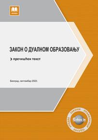 Zakon o dualnom obrazovanju