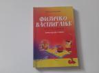 Fizičko vaspitanje (metodika) - uzrast od 3 do 4 godine