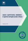 Zakon o digitalnoj imovini i odluke Narodne banke Srbije