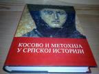 Kosovo i Metohija u SRPSKOJ ISTORIJI