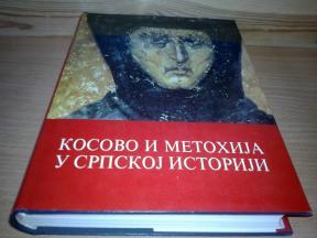 Kosovo i Metohija u SRPSKOJ ISTORIJI