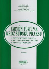 Parnični postupak kroz sudsku praksu