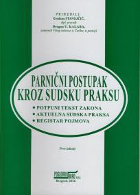 Parnični postupak kroz sudsku praksu