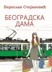 Beogradska dama