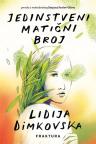Jedinstveni matični broj