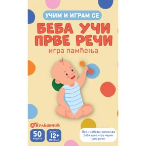 Učim i igram se – Beba uči prve reči karte