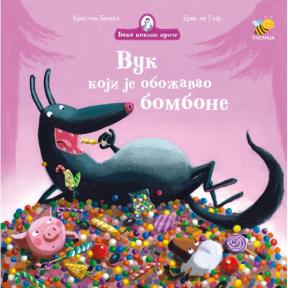 Vuk koji je obožavao bombone