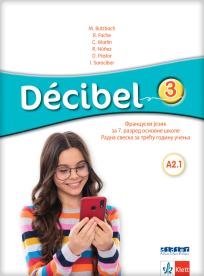 Decibel 3,radna sveska iz francuskog za sedmi razred