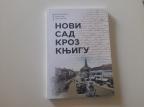 Novi Sad kroz knjigu