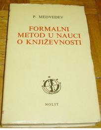 FORMALNI METOD U NAUCI O KNJIŽEVNOSTI
