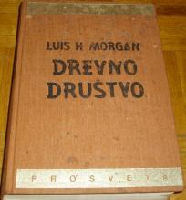 DREVNO DRUŠTVO
