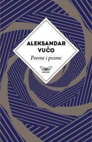 Poeme i pesme Aleksandra Vuča