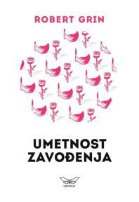 Umetnost zavođenja (standardno izdanje)