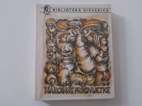 Narodne pripovijetke