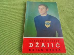 Džajić - krilo sveta - kao nova