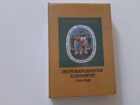 Petrovaradinski komunitet 1702-1849