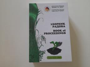 Hrana u 21. veku - Zbornik radova