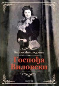 Gospođa Vilovski