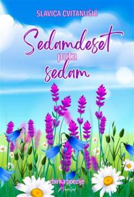 Sedamdeset puta sedam