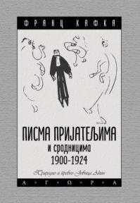 Pisma prijateljima i srodnicima 1900–1924.