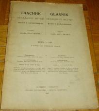 GLASNIK ZEMALJSKOG MUZEJA U BOSNI I HERCEGOVINI XXXIX