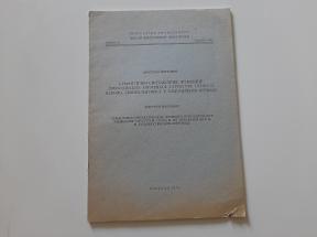 Semantičko-sintaksičke funkcije prozodijskih elemenata