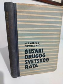GUSARI DRUGOG SVETSKOG RATA