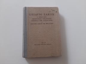 Ustavni zakon o osnovama društvenog i političkog uređenja FNR Jugoslavije