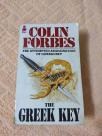 The Greek key Grčki ključ