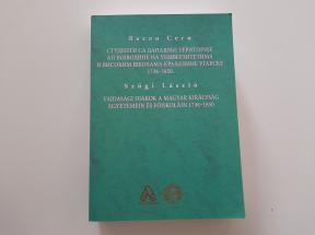 Studenti iz Vojvodine na univerzitetima Ugarske 1736-1850