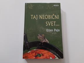 Taj neobični svet
