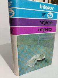 VRIJEME I MJESTO