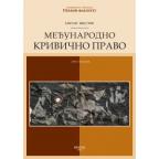 Medjunarodno krivično pravo