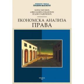Ekonomska analiza prava
