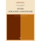 Pravo lokalne samouprave Pravo lokalne samouprave