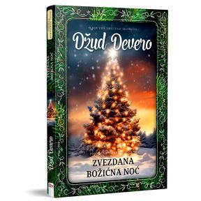 Zvezdana božićna noć