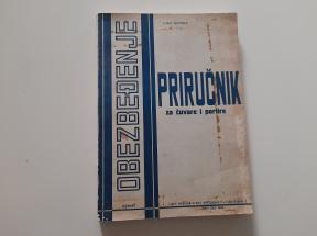 Priručnik za čuvare i portire