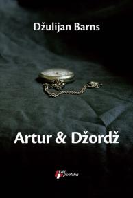 Artur & Džordž