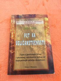 Put ka veličanstvenosti