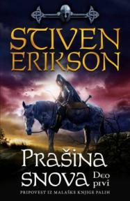 Prašina snova - deo prvi