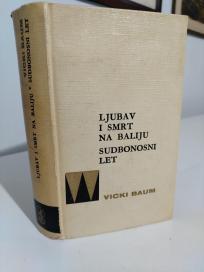 LJUBAV I SMRT NA BALIJU